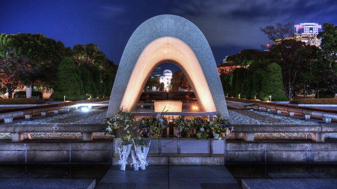 Sich erinnern, um zu vergessen