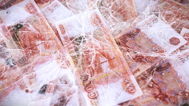 Europäische Raubzüge